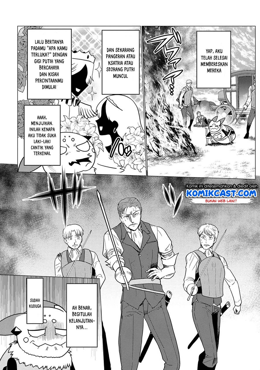 Kumo desu ga, Nani Ka?
